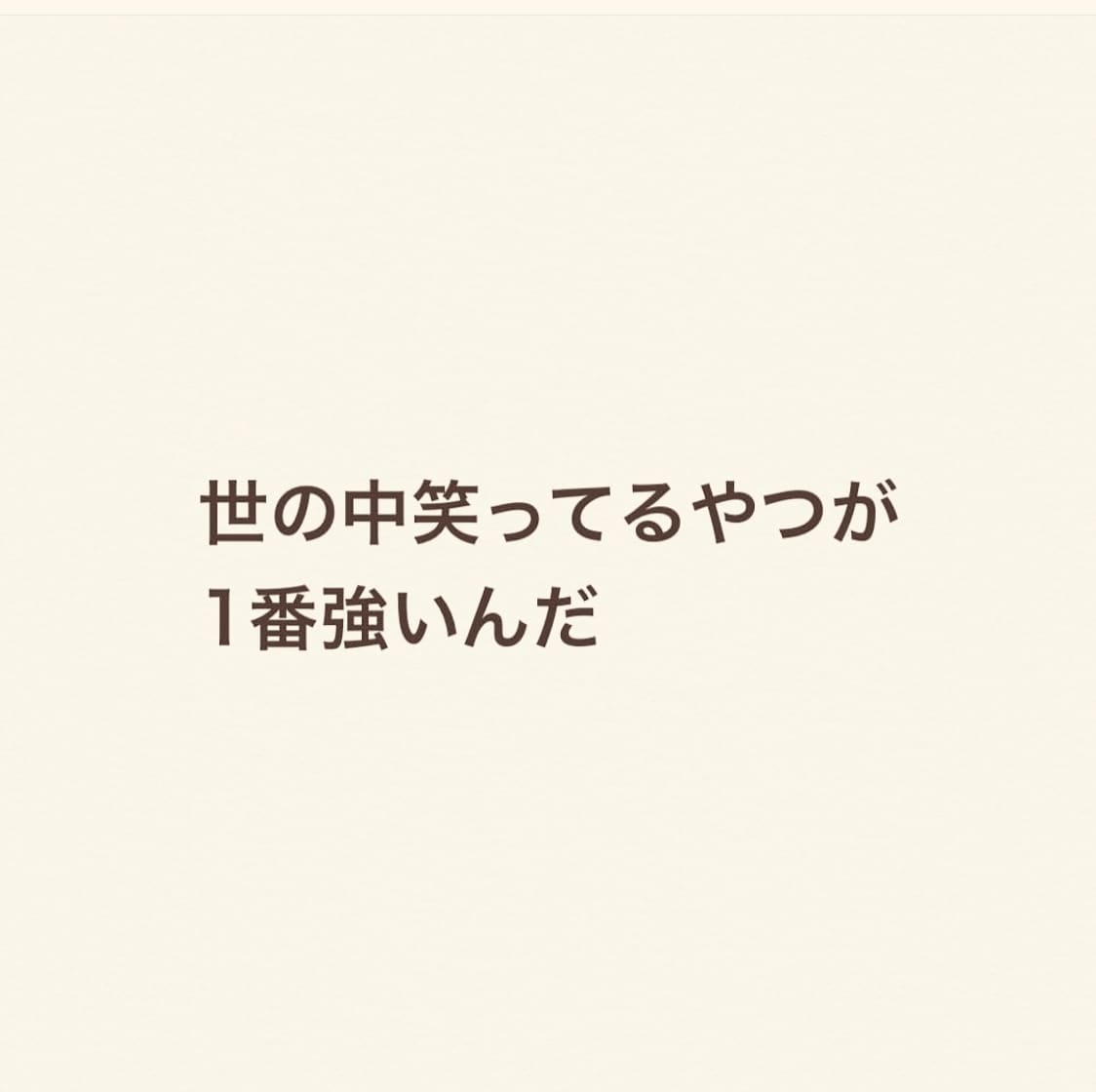 相談、愚痴、話し相手、お話し全般受け付けてます 身近な人にわできない相談、愚痴、気軽に話がしたい方 イメージ1