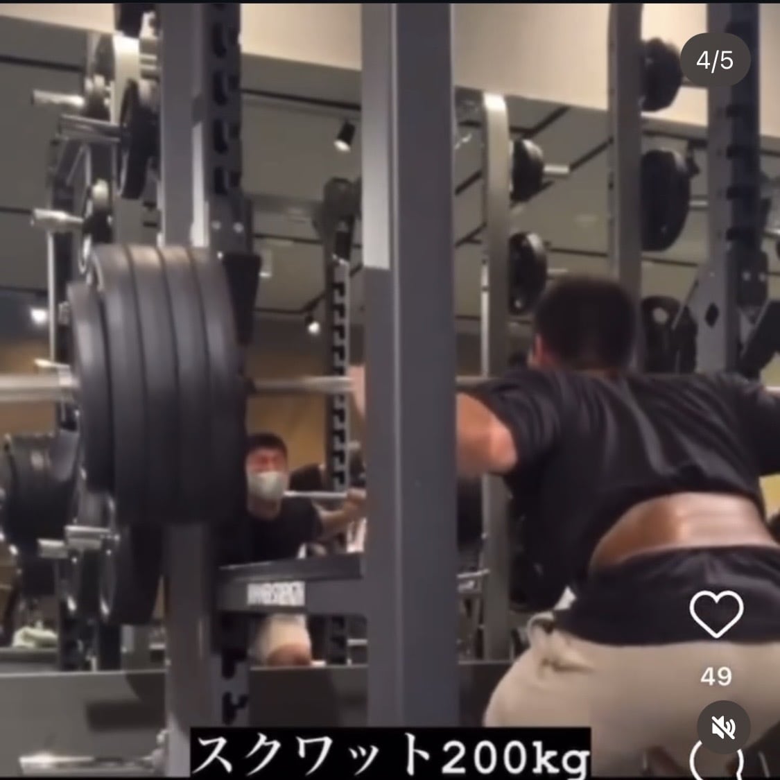 オリジナルのトレーニングメニューを作成します 筋肥大、筋力アップ、スポーツパフォーマンス向上をさせたい方へ イメージ5