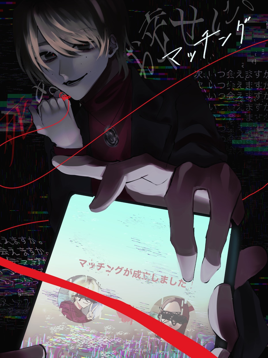 動画サムネイルなどのイラスト承ります 美少女、美少年イラストで再生数upを目指しませんか？ イメージ10