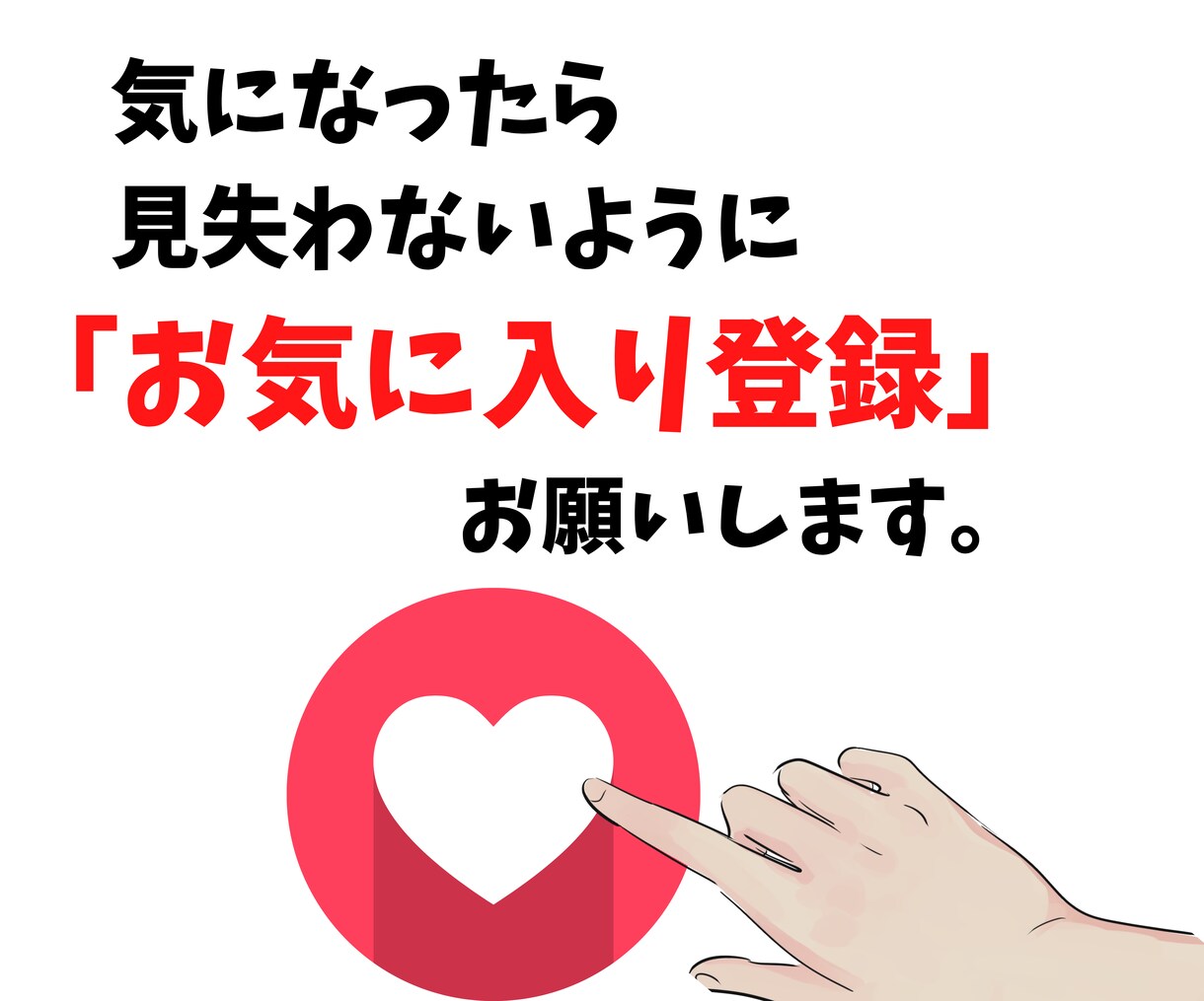 簡単✅　ほぼコピペ＆自動化の仕組み・すべて教えます ❌なかなか着手しない⭕️あなたのお尻を叩く期限付きサポート付 イメージ2