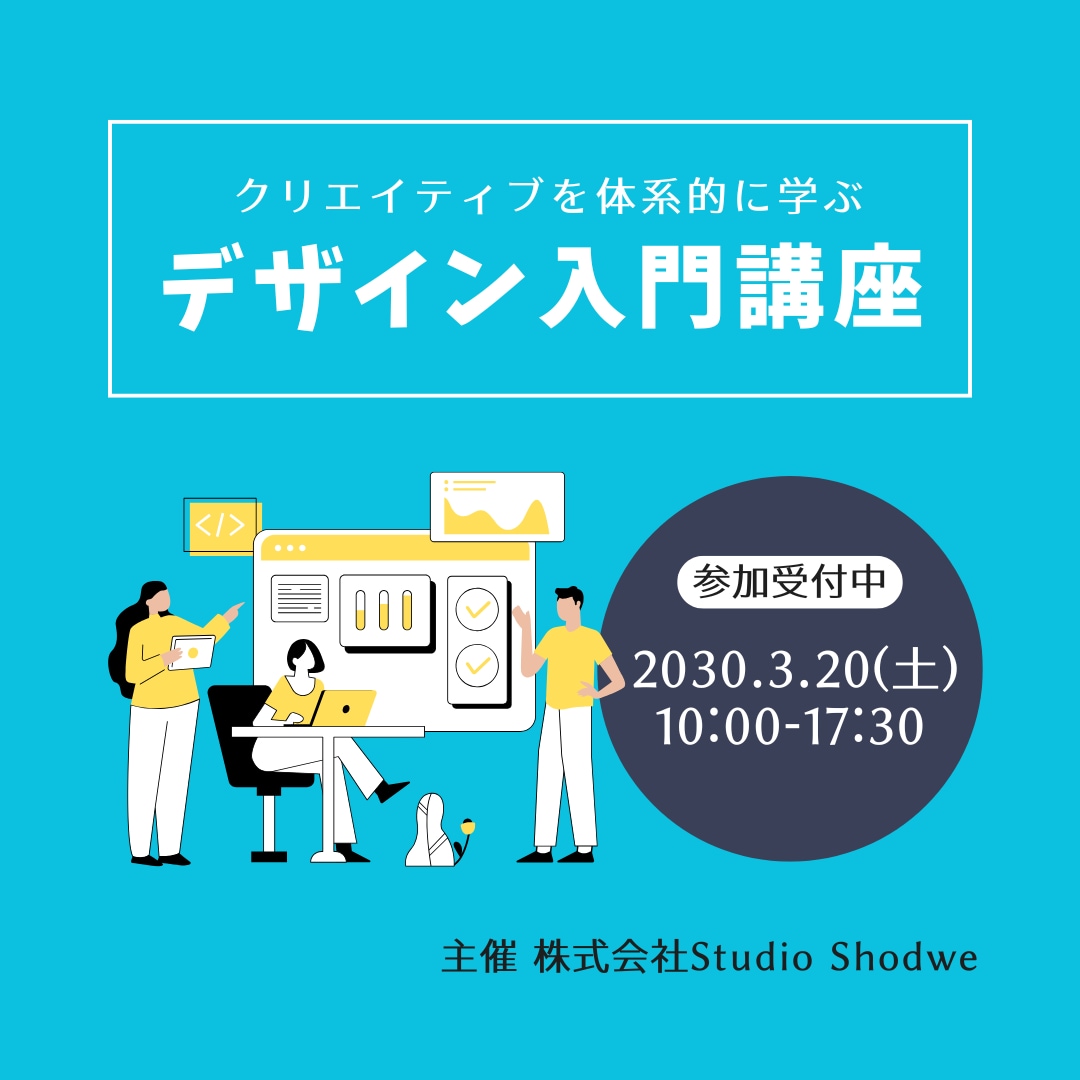 低価格、修正回数無制限でWEB画像制作いたします デザイン制作／データ納品/高品質/お気軽にご相談ください♪ イメージ6