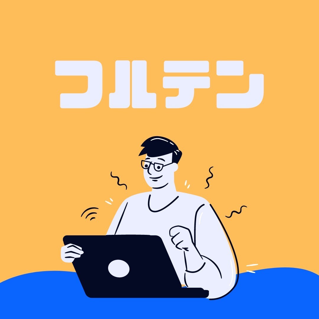 本気で稼ぎたいならこれ。やり方を教えます 単なる情報だけでなく実践までサポート イメージ3
