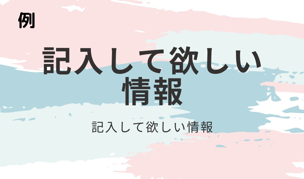 翌日お渡し！格安でシンプルな名刺を作成します 提案数無制限！格安で会社やお店などの名刺を作成します。 イメージ2