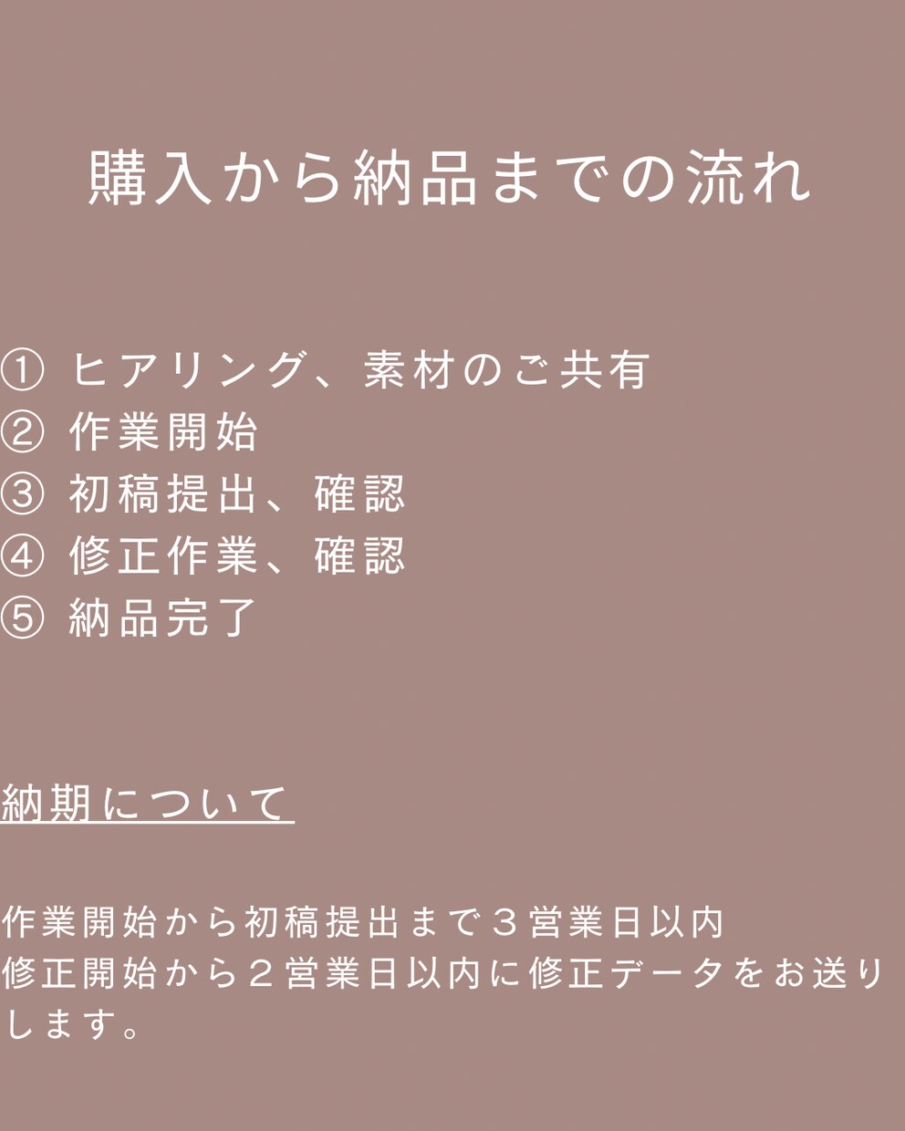 SNS初心者さん向け！CapCut動画を編集します SNS初心者向け。スマホの素材を送るだけで魅せる動画にします イメージ2