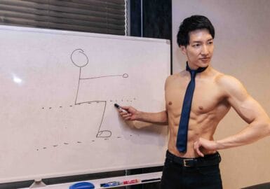 ジム男の【細マッチョコース】１ヵ月サポートします ガリガリなんて言わせない！細マッチョになる！ イメージ5