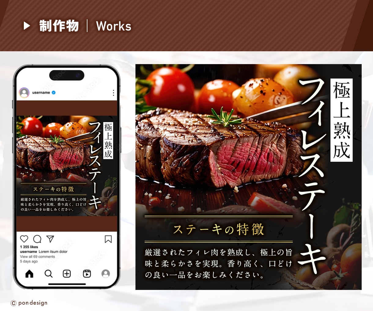 プロが成約率UPに繋がる高品質な画像を制作します ヘッダー・バナー・広告用画像など作成します イメージ5