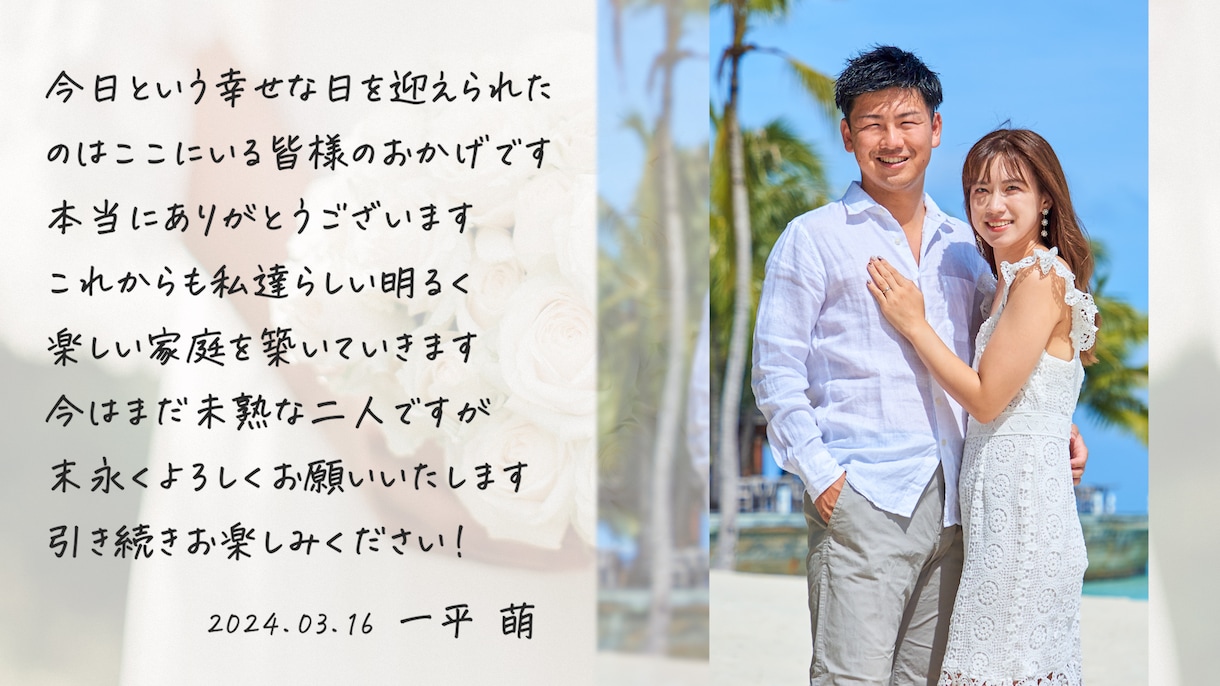 ３曲構成のお洒落なプロフィールムービーを制作します 他と被らないデザインが超大人気！BGMは自由に変更OK◎ イメージ5
