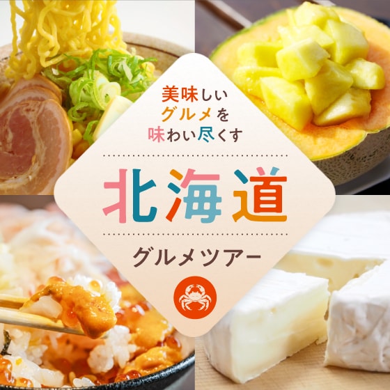 企業様におすすめ！印象に残るバナー画像を作成します プロのデザイナーが思わずポチりたくなるWEB画像を制作します イメージ6