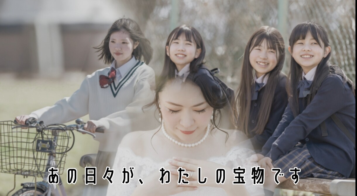 両親への感謝を伝える結婚式ムービーつくります 結婚式で贈る、感動のメッセージ動画 イメージ3