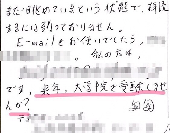 Xジェンダーが哲学研究成果の公開方法を伝えます 補助金不要、所属不要。査読なし。 イメージ1