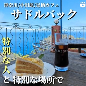 あなたの店の魅力と大切な想いを感動的な映像にします 心に響く言葉と映像で、あなたの魅力を唯一無二の形にしましょう イメージ9
