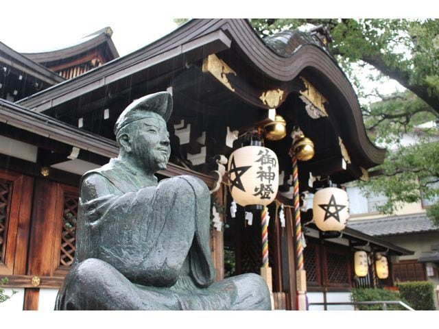 四柱推命・紫微斗数・易で占います 手相OPあります。クーポン使えます。 イメージ5