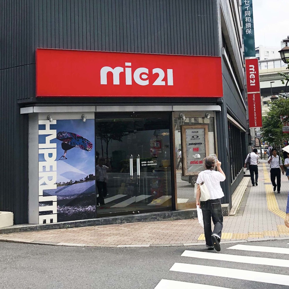 大手企業も手がけるプロがロゴをデザインします マーケッティングチームが貴社の売り出し方をしっかりヒアリング イメージ8