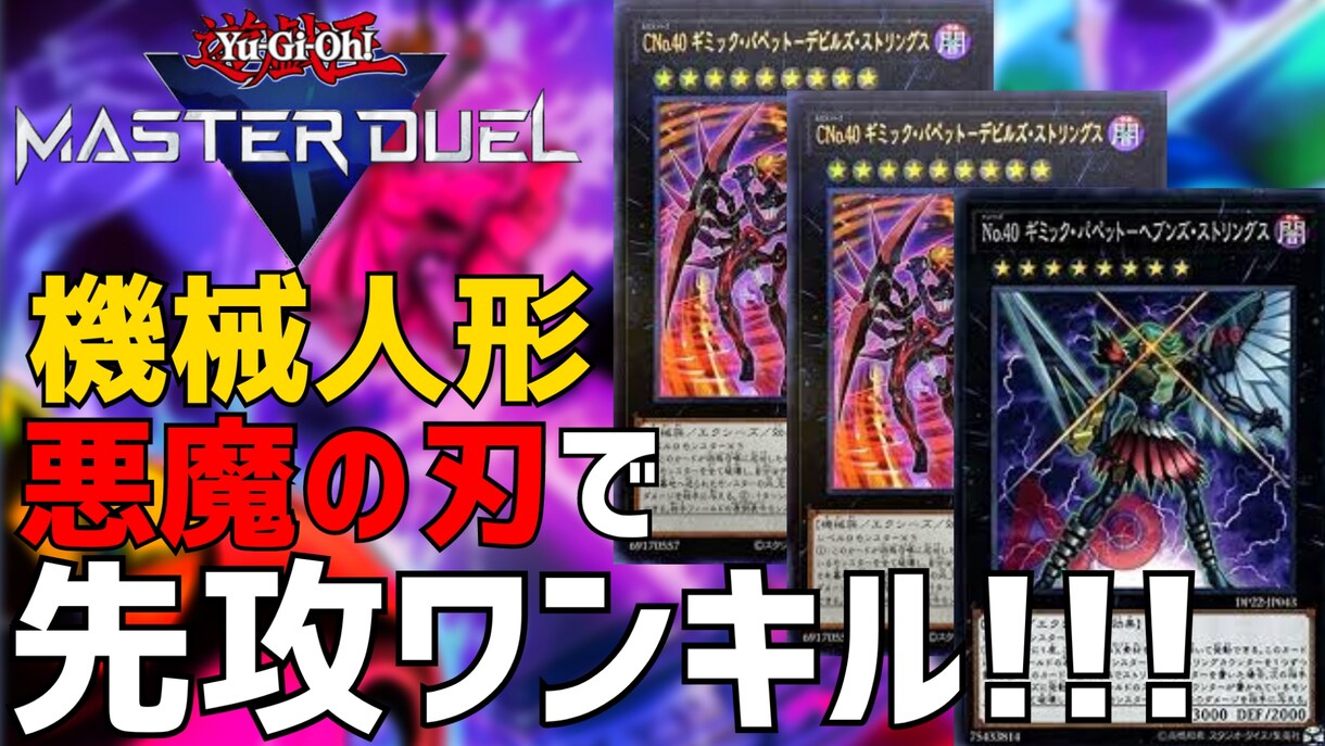 サムネ作成を代行します 初心者YouTuber様のためにサムネイルを提供します イメージ3