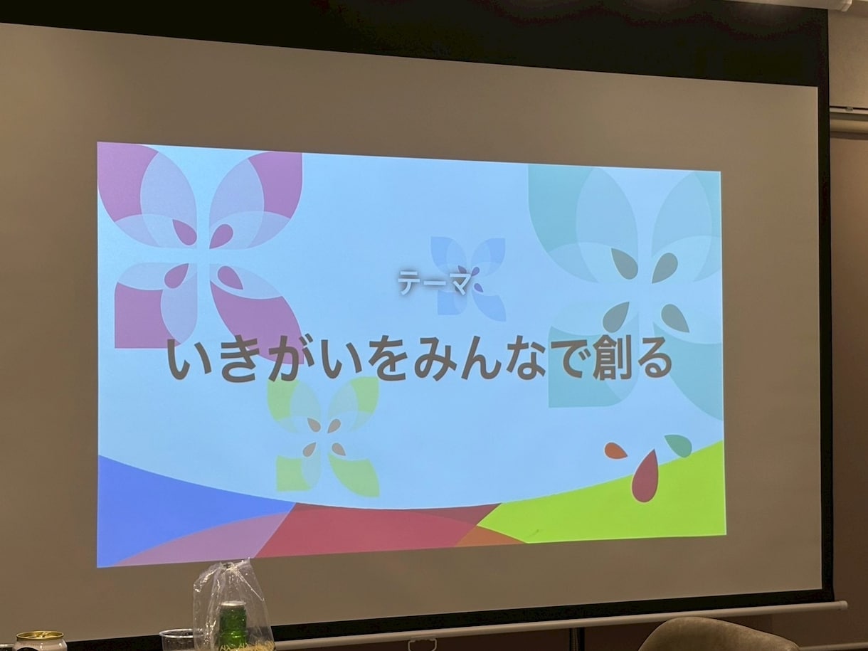 マイナビ出身者が大学生向け最強の就活支援します 就職市場・キャリア選択のプロが、キャリア選択のコツを伝授！ イメージ2