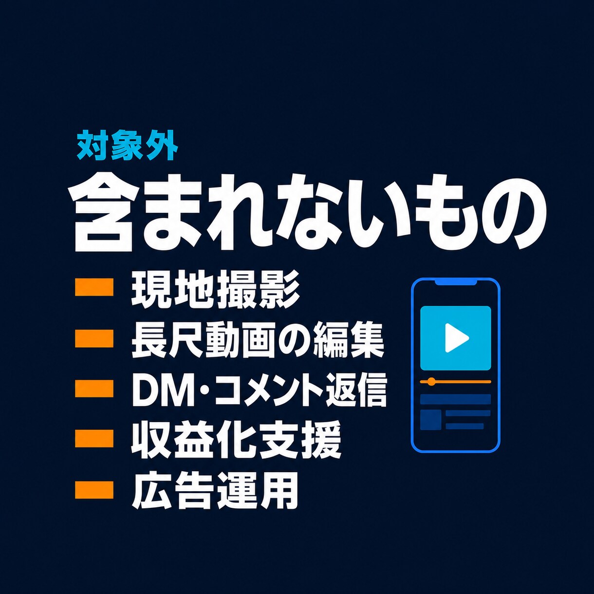 Instagram動画を毎日自動投稿します 約15秒の縦型動画と投稿文を毎日作成して自動投稿 イメージ7