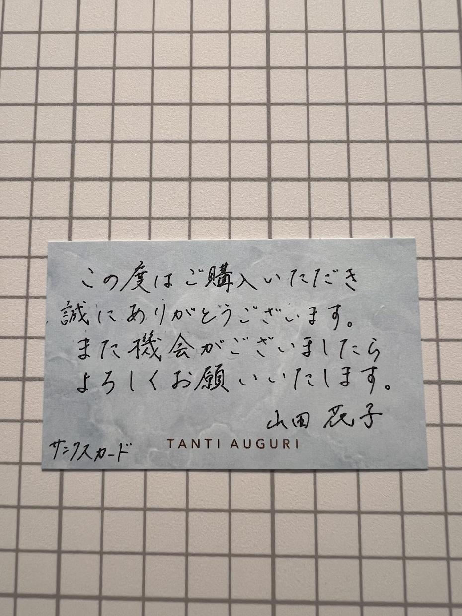 格安！好印象な文字で代筆します 手書き履歴書で採用実績あり◎ /書道歴16年 イメージ3