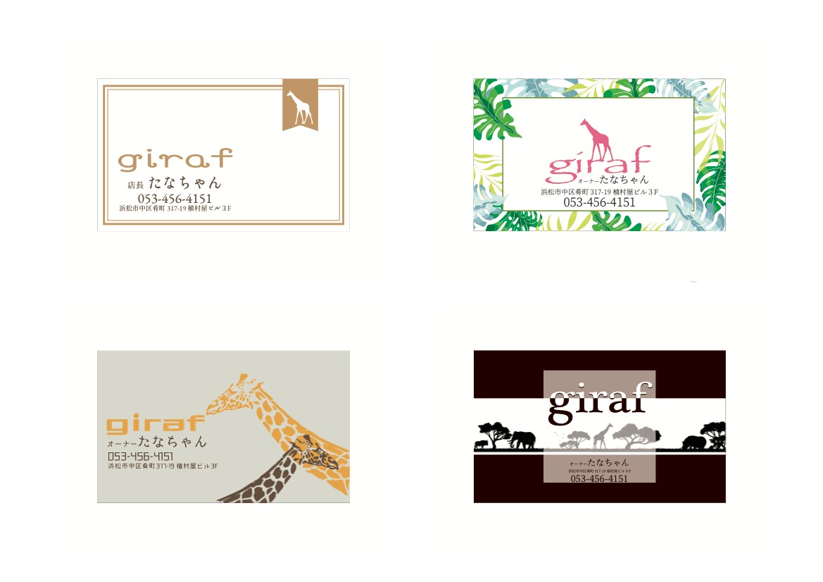 デザイン制作承ります 安くデザイン制作してもらいたい方必見！ご希望額伺います！ イメージ4