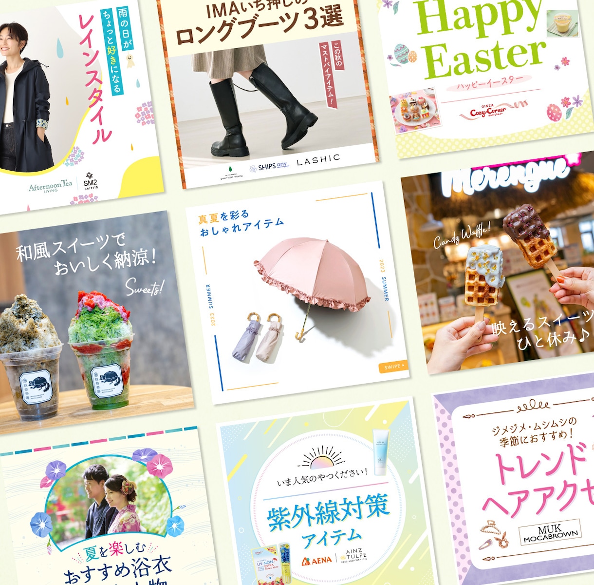 Instagram投稿のデザイン作成します 女性らしい・淡くて優しいデザインが得意です! イメージ1