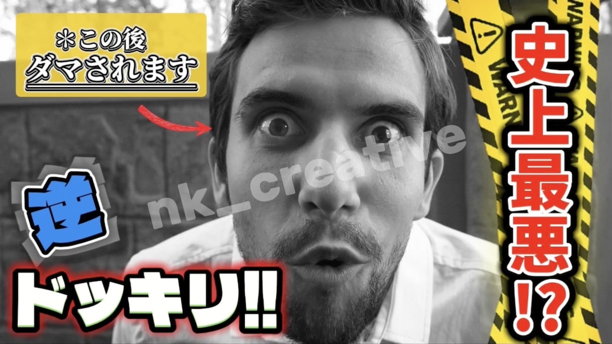 YouTube・SNS動画を編集します あなたの動画を1つの作品に！動画編集承ります！ イメージ2
