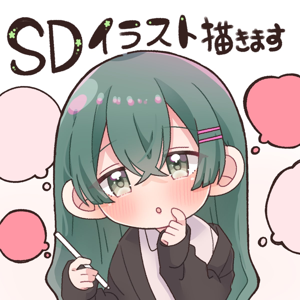 可愛いもちっとした絵柄のSDキャラ描きます 癒される2パターンのSD等身に対応しています！ イメージ1