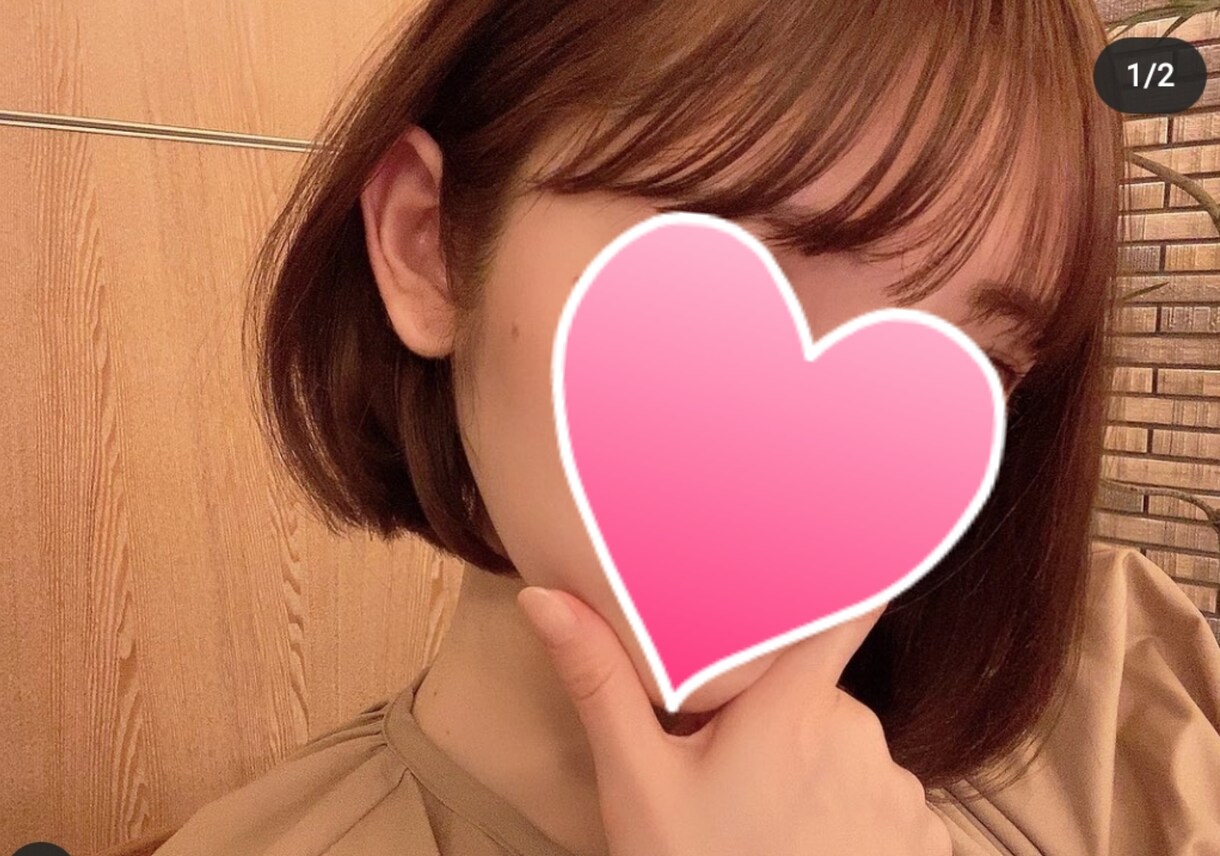 女子大生が話をききます 寂しさ嬉しさ共有しませんか！3日間何回でもお返事します♪ イメージ1