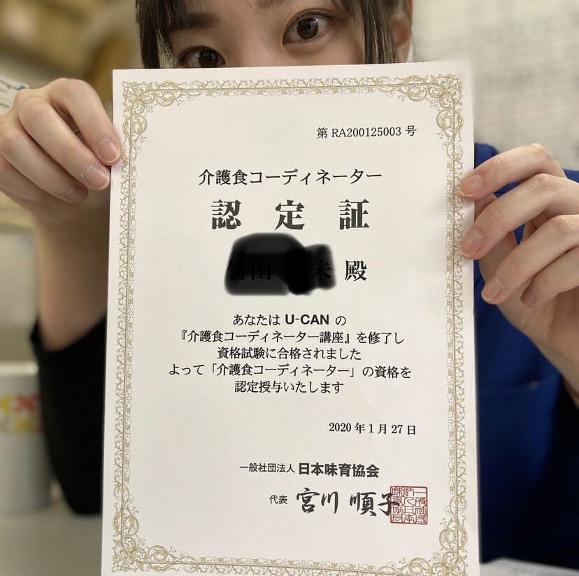 病院・訪看経験有！言語聴覚士がアドバイスします 言語療法対象の方、新米STさん、STを目指す学生さん向け☆ イメージ5