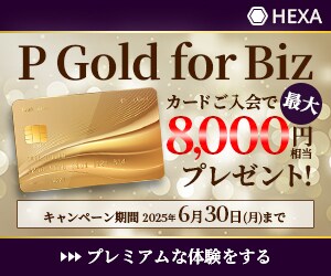 なんとなく見てしまう！そんなバナーをお作りします 売上アップ直結！市場分析×訴求力で魅せる高品質バナー制作★ イメージ4