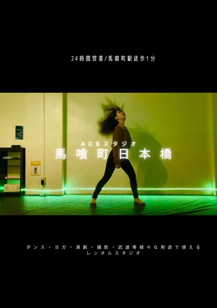 PR動画、CM、動画編集等承ります 集客に繋がるようなPR動画等、お客様に寄り添って作成致します イメージ5
