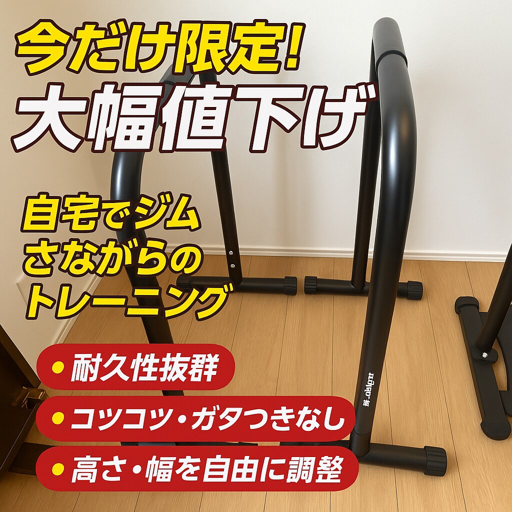 フリマアプリ　商品画像代行します •	「撮る手間ゼロ。売れる写真はおまかせ。」 イメージ1