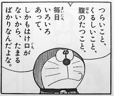 保育士ママが相談のります 保育士資格あり。子育てで悩んでる方の相談場所！ イメージ1