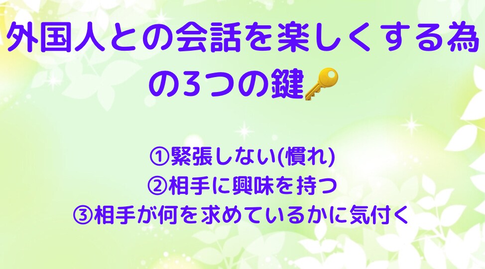 youtube向け動画編集承ります 動画編集カット・エフェクト・音楽挿入致します！ イメージ3