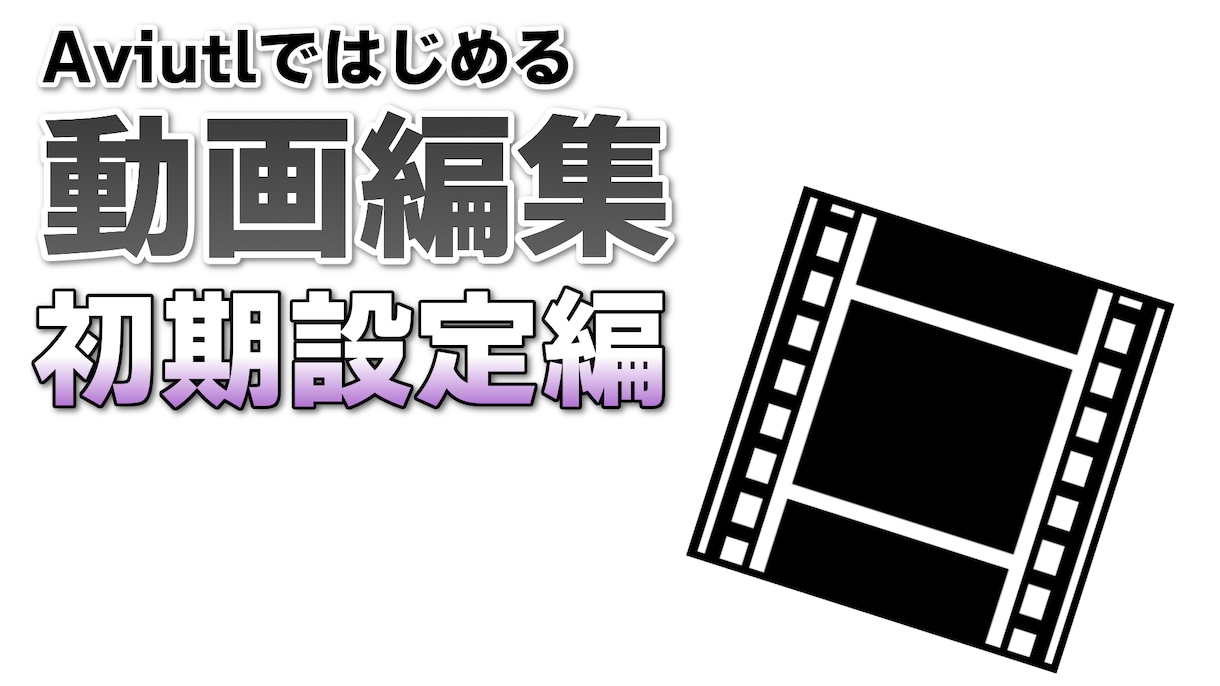 高品質YouTube用サムネイルを作成致します 動画のクリック率を上げて沢山の人に動画を見て貰いたい方へ イメージ6