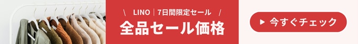 広告バナーを1枚作成します SNS・Web広告用画像を低価格で制作します！ イメージ3