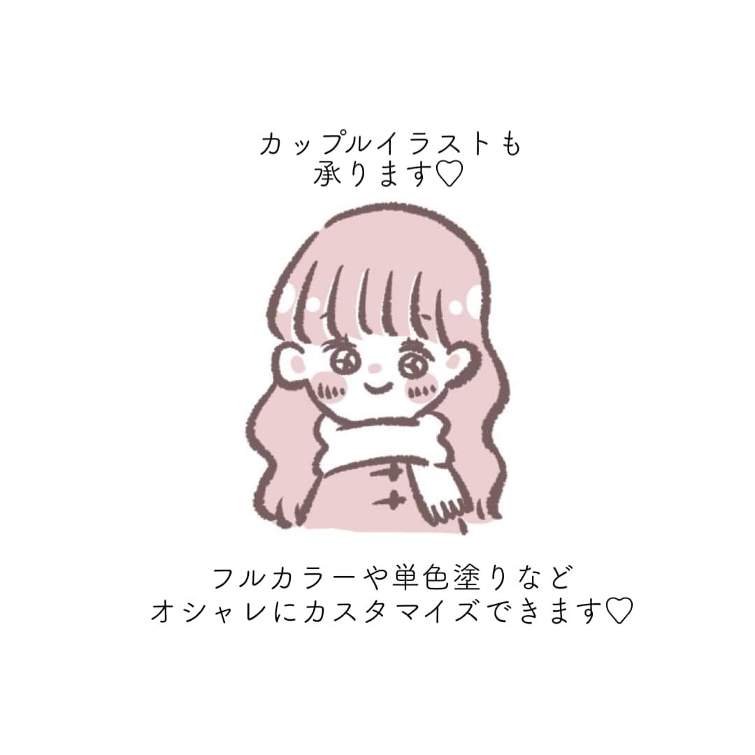 可愛い似顔絵