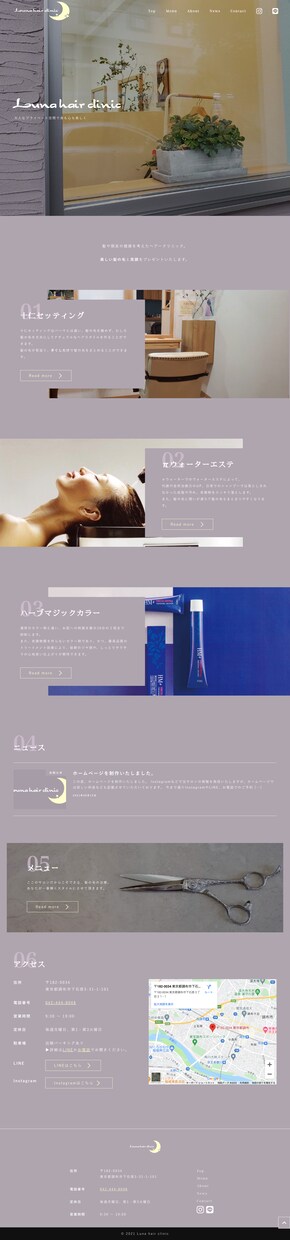 実績豊富の敏腕コーダーが敏速つ丁寧に制作します ラスト一人！！5月限定特別価格！ご連絡から最短6時間で納品！ イメージ6