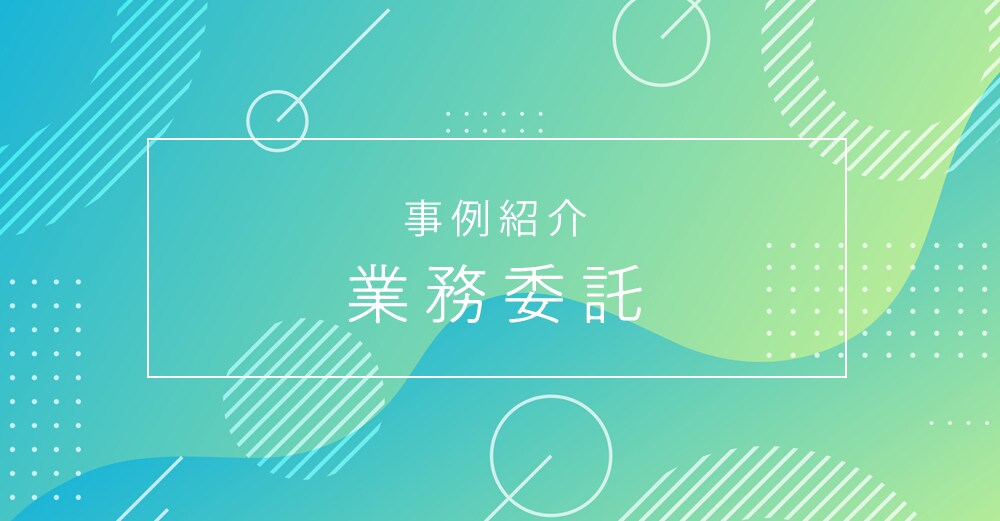 PowerPointで仕事などの資料をつくります 現役デザイン専門学校通っている自分が資料にまとめます イメージ3