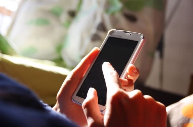 我慢しない生活をスマホ一台で送る方法☆ イメージ1