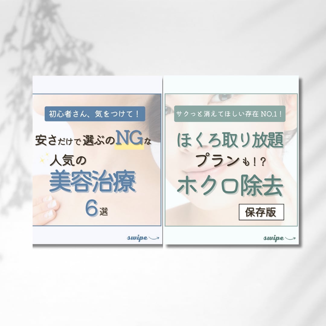 インスタグラム投稿用の画像を作成代行します Instagram投稿用の写真、画像にテキスト、写真加工 イメージ8