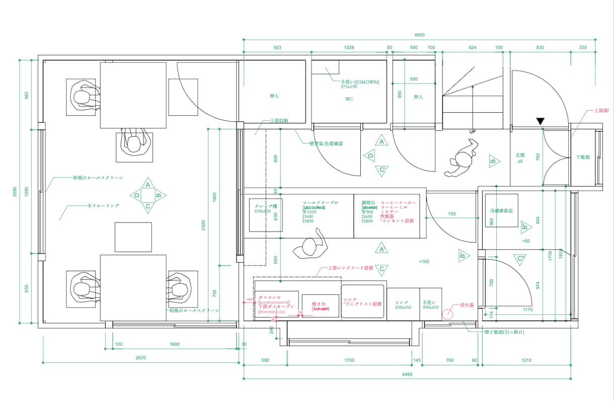 vectorで図面の作図、修正します 丁寧に作図、トレースをいたします。 イメージ2