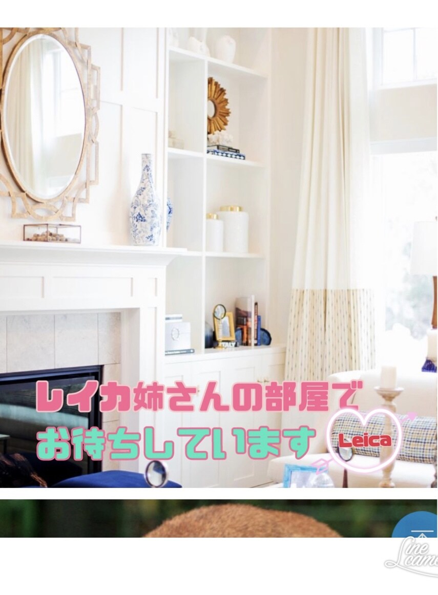メッセージ相談♡深い悩み♡恋愛成就♡２日間うけます 2日間たっぷり相談★モテたい★秘密厳守★解決したい イメージ4