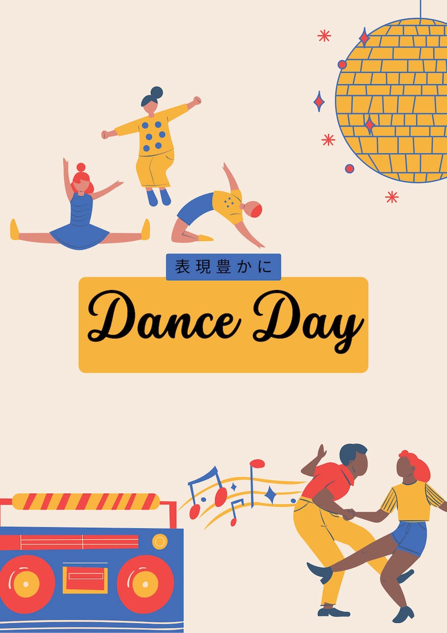 初心者向けバレエ・ダンスエクササイズをします 子育てママでもできる！振り付けを覚えてダンスしましょう イメージ2
