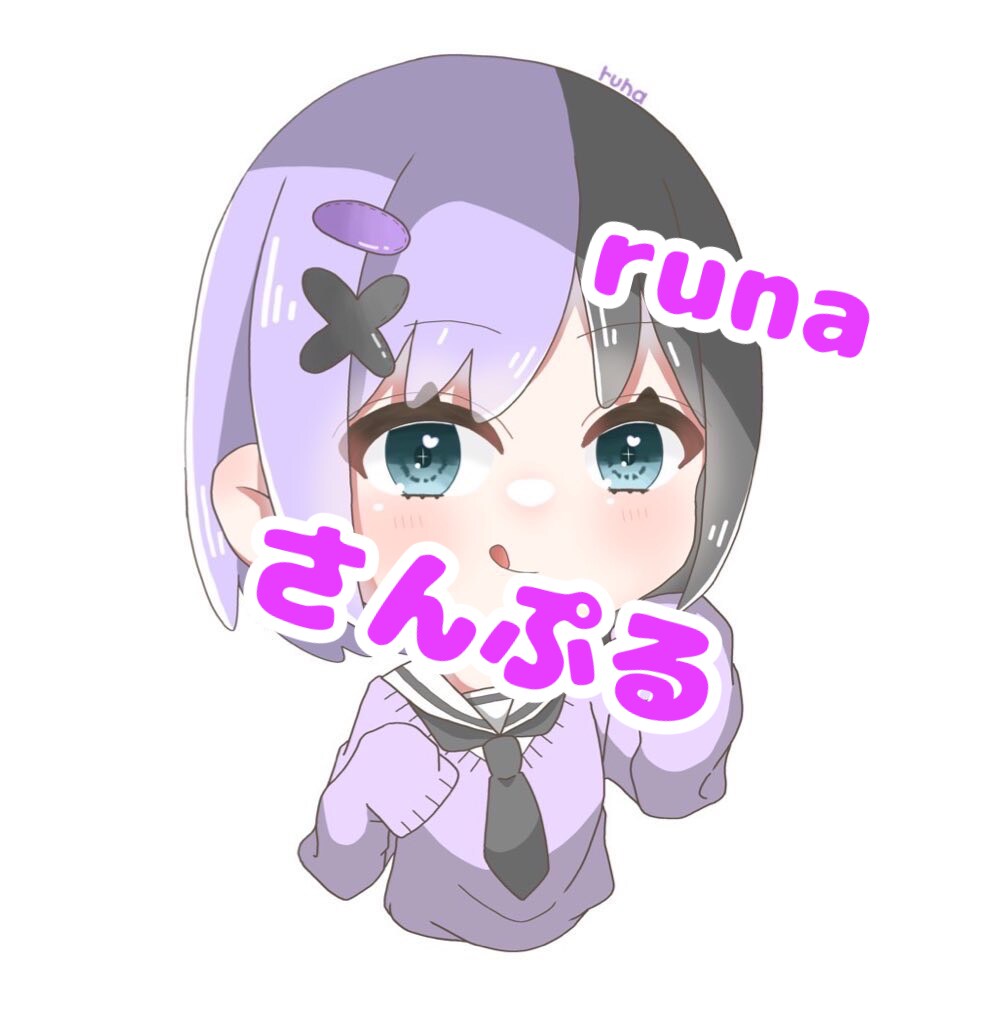 アイコン画像にお使いいただけます ゲーム等のアイコンイラスト単体からペア夢絵です イメージ1