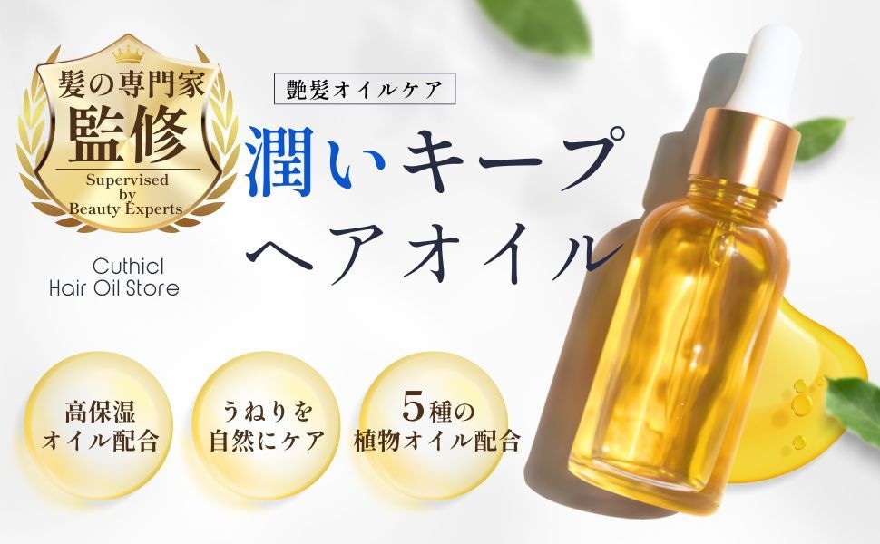 LP制作！AI×人力で魅力伝わるLPを制作します 想いをのせた高品質なLPをAI×人力で丁寧に仕上げていきます イメージ3