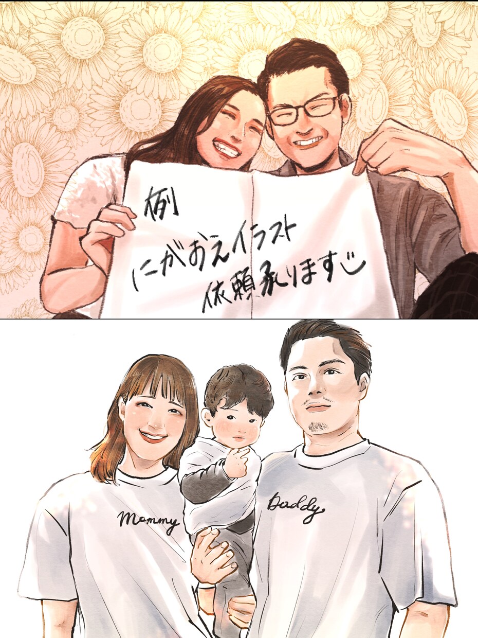 似顔絵アイコン描きます 似顔絵、アイコン画像、スイーツなど幅広く イメージ3
