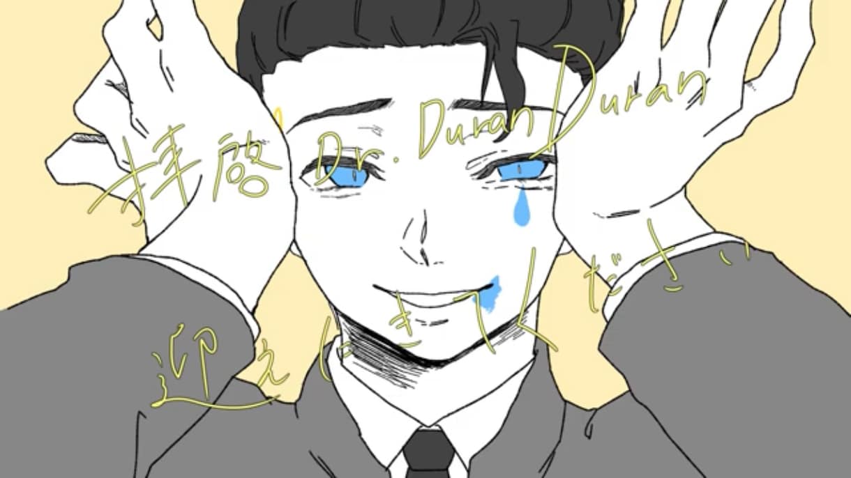 動画内イラスト・サムネイラスト描きます 目を惹く歌ってみたの1枚絵、配信のサムネを描きます！ イメージ3