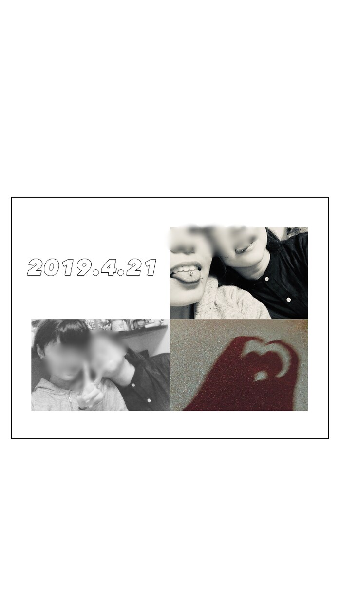 壁紙、アイコン等画像加工します 世界に一つだけのアイコンや壁紙お作りします！ イメージ2
