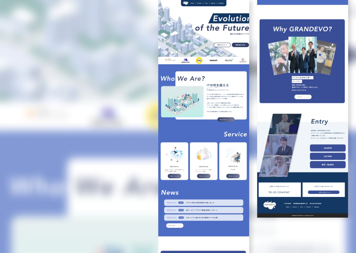 丸投げOK/伝わる・動かすWEBサイト制作します 集客・売上・問合せへ繋がるサイト作り／コーディング・SEO込 イメージ2