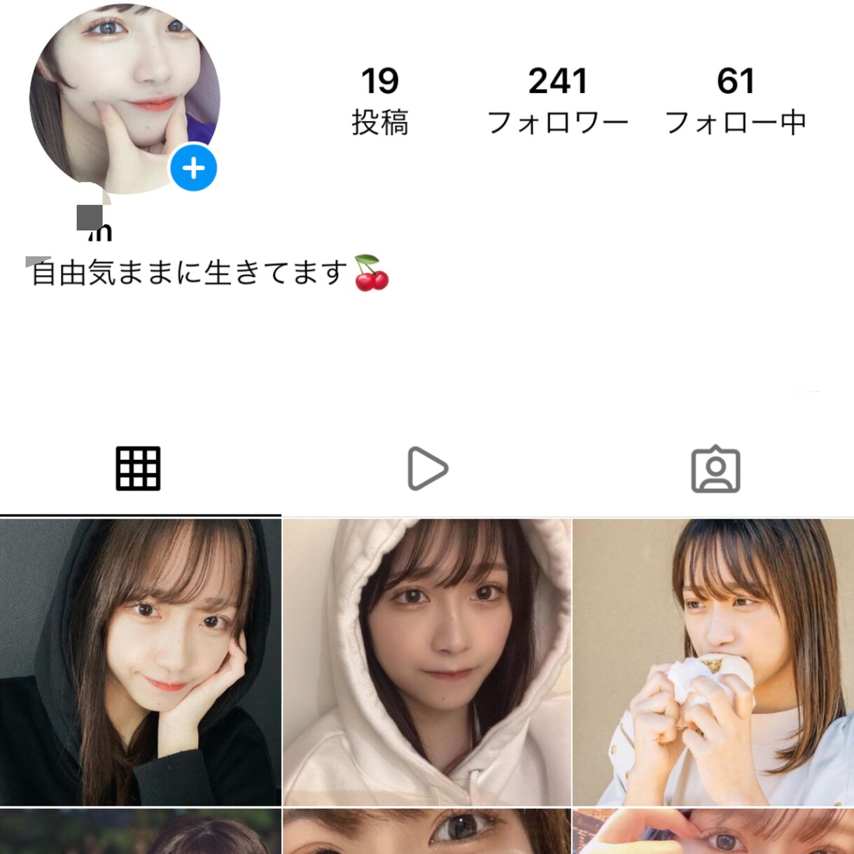 Instagram日本人フォロワー自然な増加します 日本人フォロワーを増やし、Instagramをより良いものに イメージ3