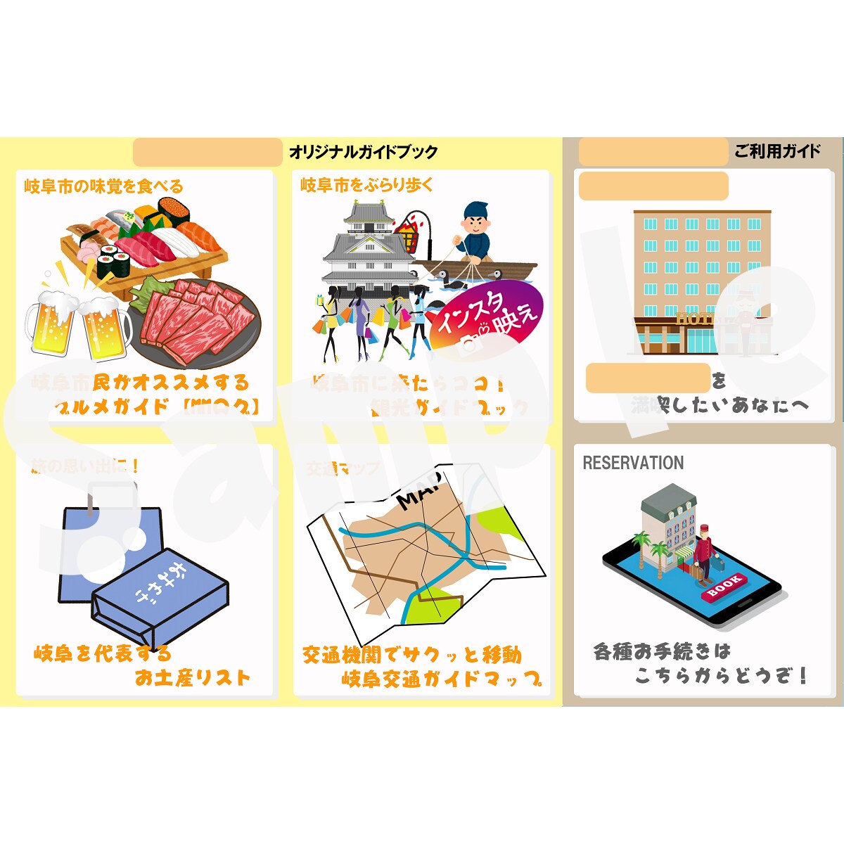 限定2名！LINE公式×Lステップ構築代行します 24時間自動で働く営業マンを作りませんか？ イメージ3